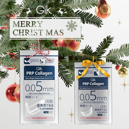 GIK PRP Collagen Essence Eye & Smile-Line/Neck Patch 5PCS Henk