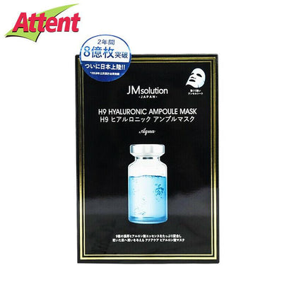 JM Solution H9 Hyaluronic Ampoule Mask Aqua 5 Sheets