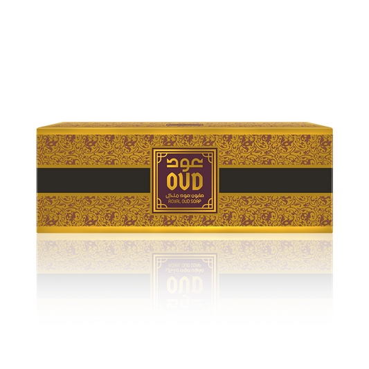 Oud Royal Soap Bars (3 Pack) Gift/Value Set